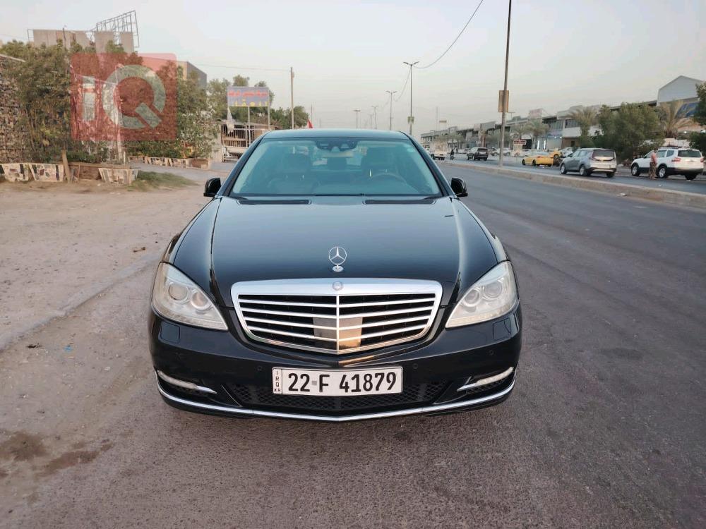 مرسيدس بنز إس كلاس